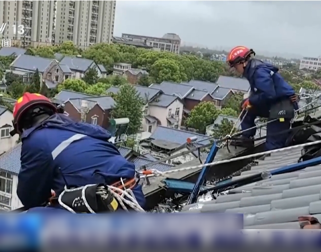 【東方時空】臺風“竹節(jié)草”引發(fā)多起險情 消防人員連軸搶險