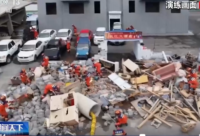 【朝聞天下】西部六省區(qū)消防舉行2025地震聯(lián)合演練