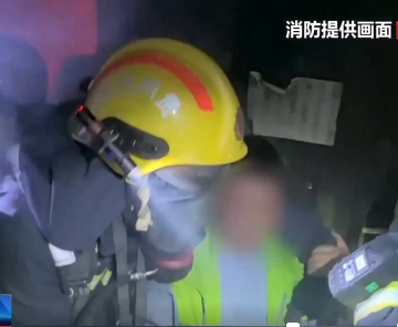 【新聞直播間】貴州六盤水：取暖器起火兩人被困 消防緊急救援