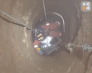 【新聞直播間】8歲女孩不慎墜井 消防員成功營(yíng)救