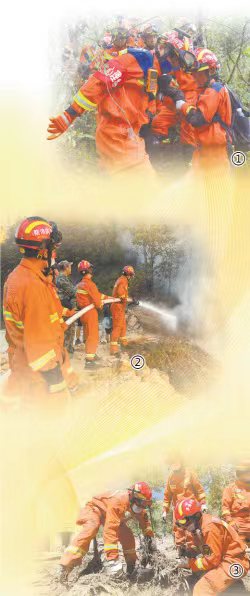 【人民日報】面對各類災(zāi)害事故，國家綜合性消防救援隊(duì)伍聞警即動、沖鋒在前——守護(hù)人民群眾生命財產(chǎn)安全
