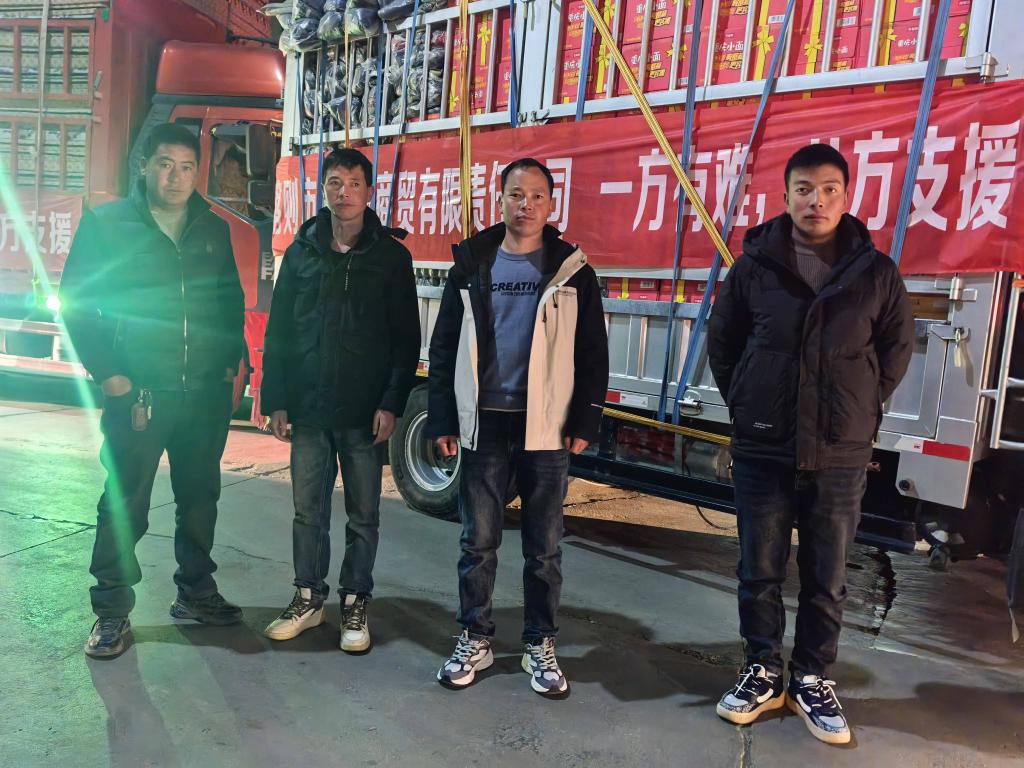 【新華社】定日縣6.8級(jí)地震丨記者手記：定日震后首夜