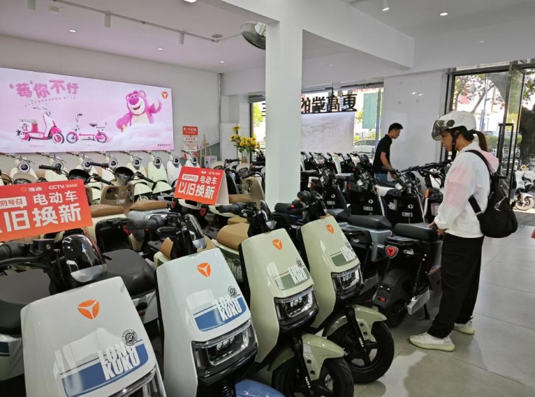 【新華社】電動(dòng)自行車以舊換新有何新進(jìn)展？