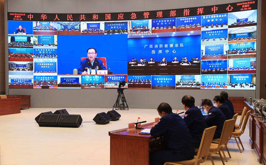 國家消防救援局:全力推進火災(zāi)隱患整改