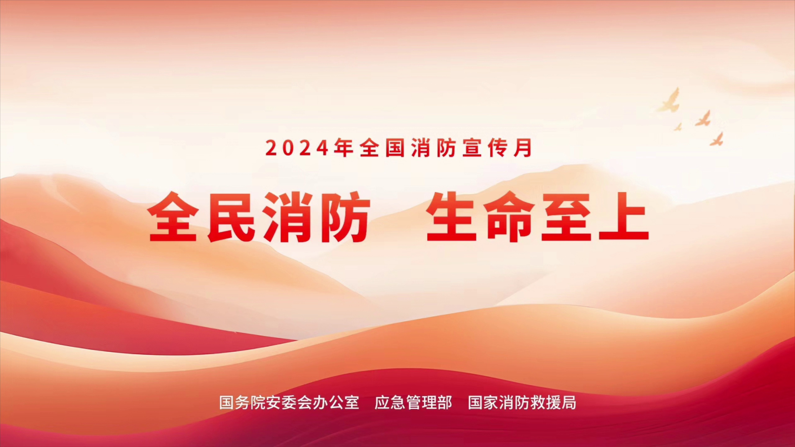 致敬！無(wú)名的人