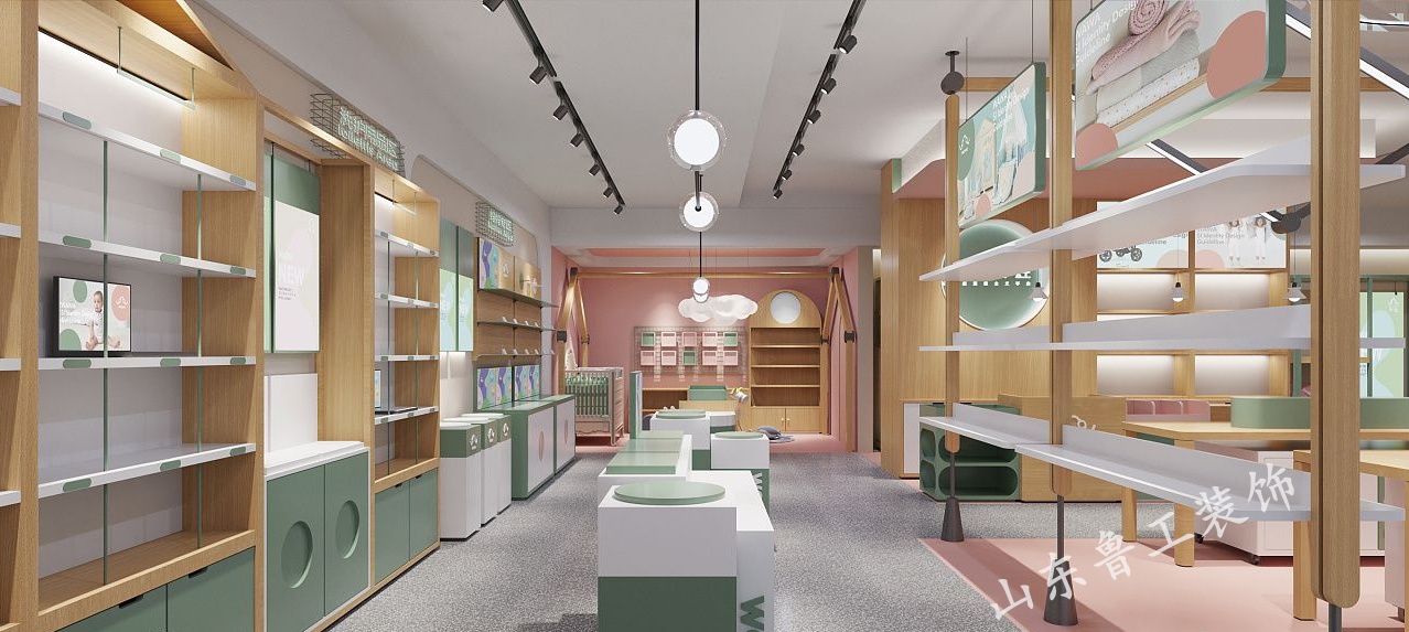 濟南母嬰店裝修設(shè)計.jpg