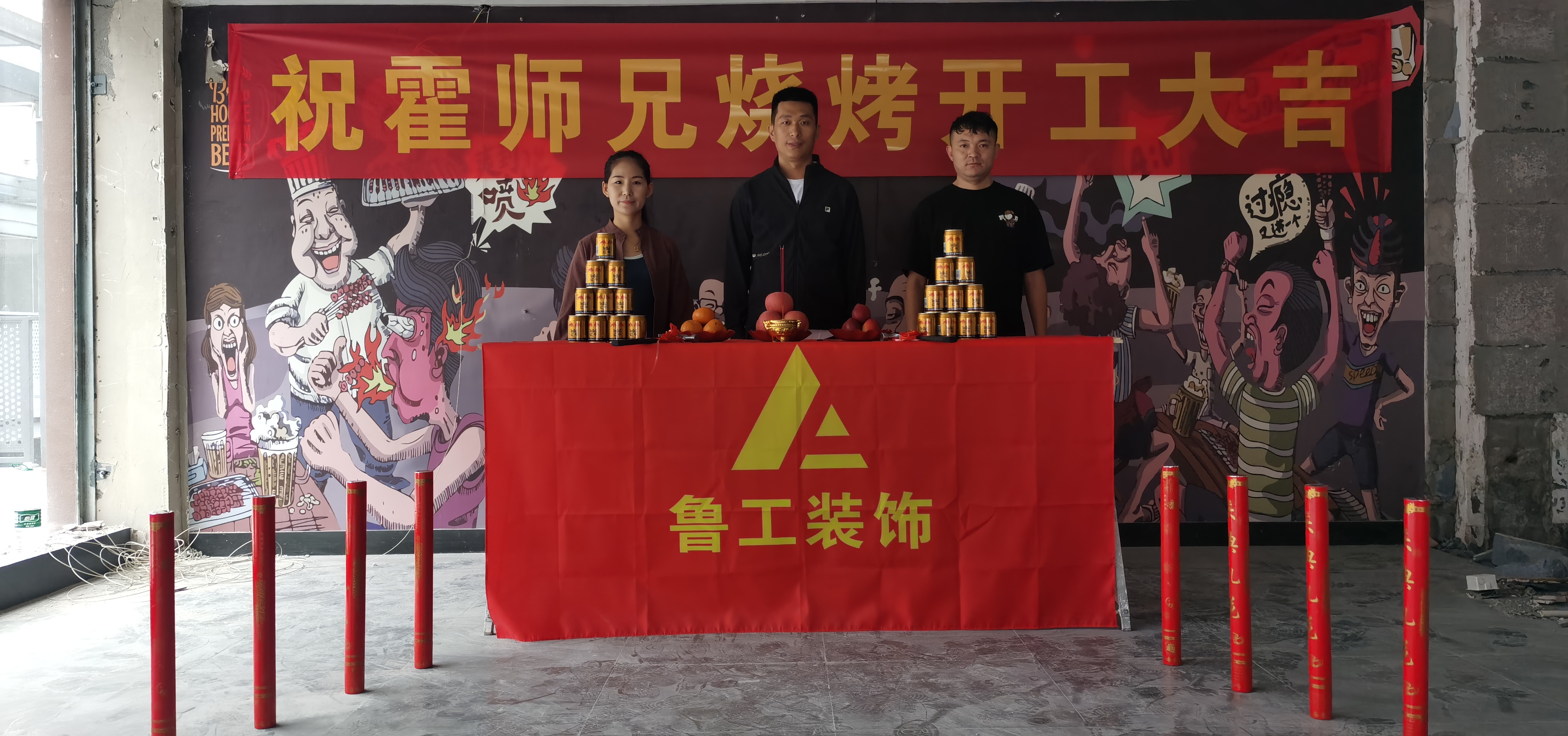 64c9fe30ad544.jpg 微信圖片_20230528140638.jpg